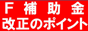 �d�����n���x �����p���t���b�g��