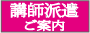 �u�t�h�����Ƃɂ���